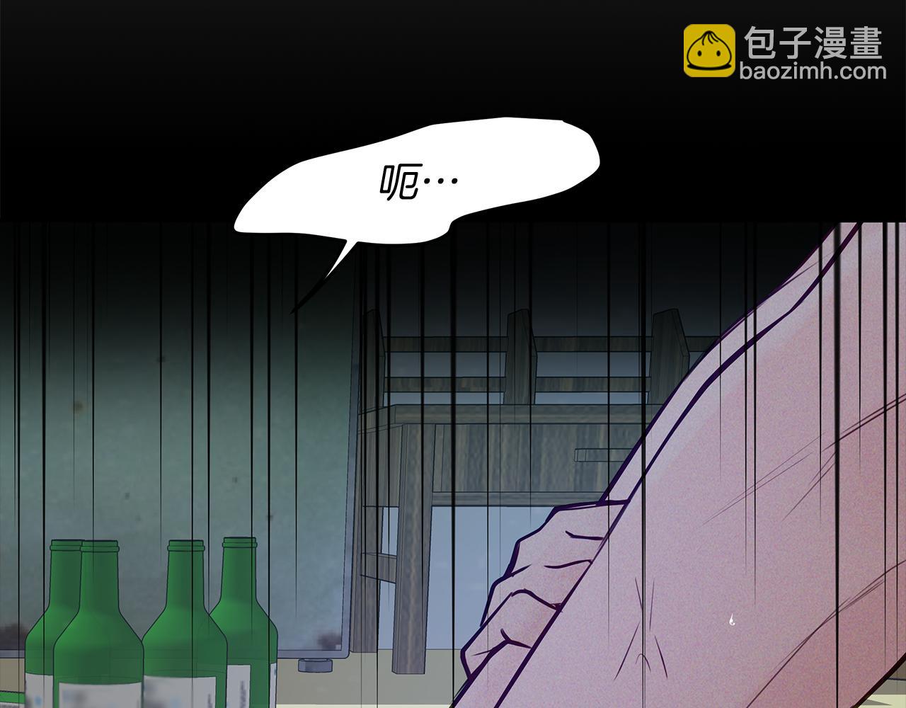 第38话  噩梦(1/3)-第39话