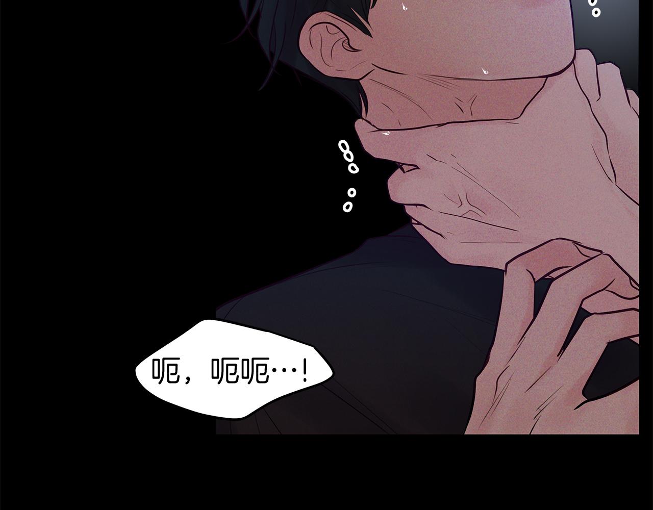 第38话  噩梦(1/3)-第39话