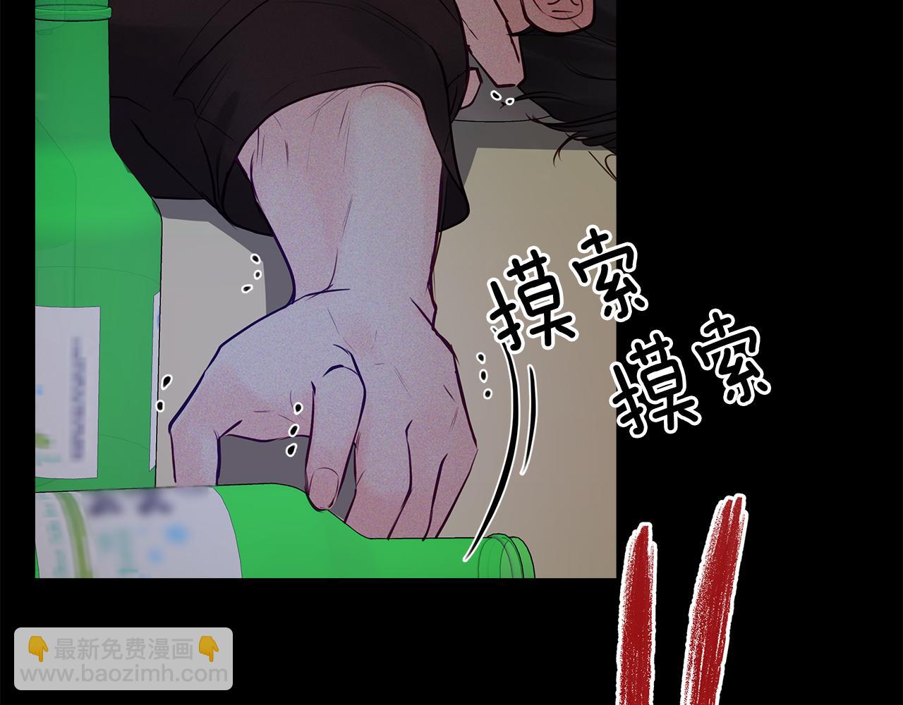 第38话  噩梦(1/3)-第39话