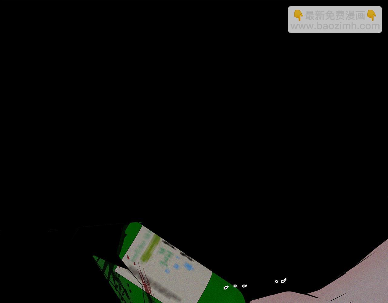 第38话  噩梦(1/3)-第39话