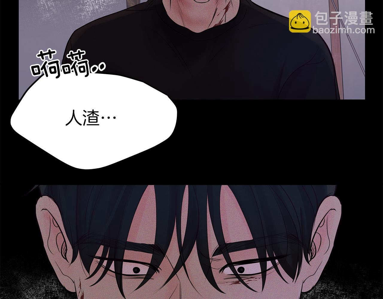 第38话  噩梦(1/3)-第39话