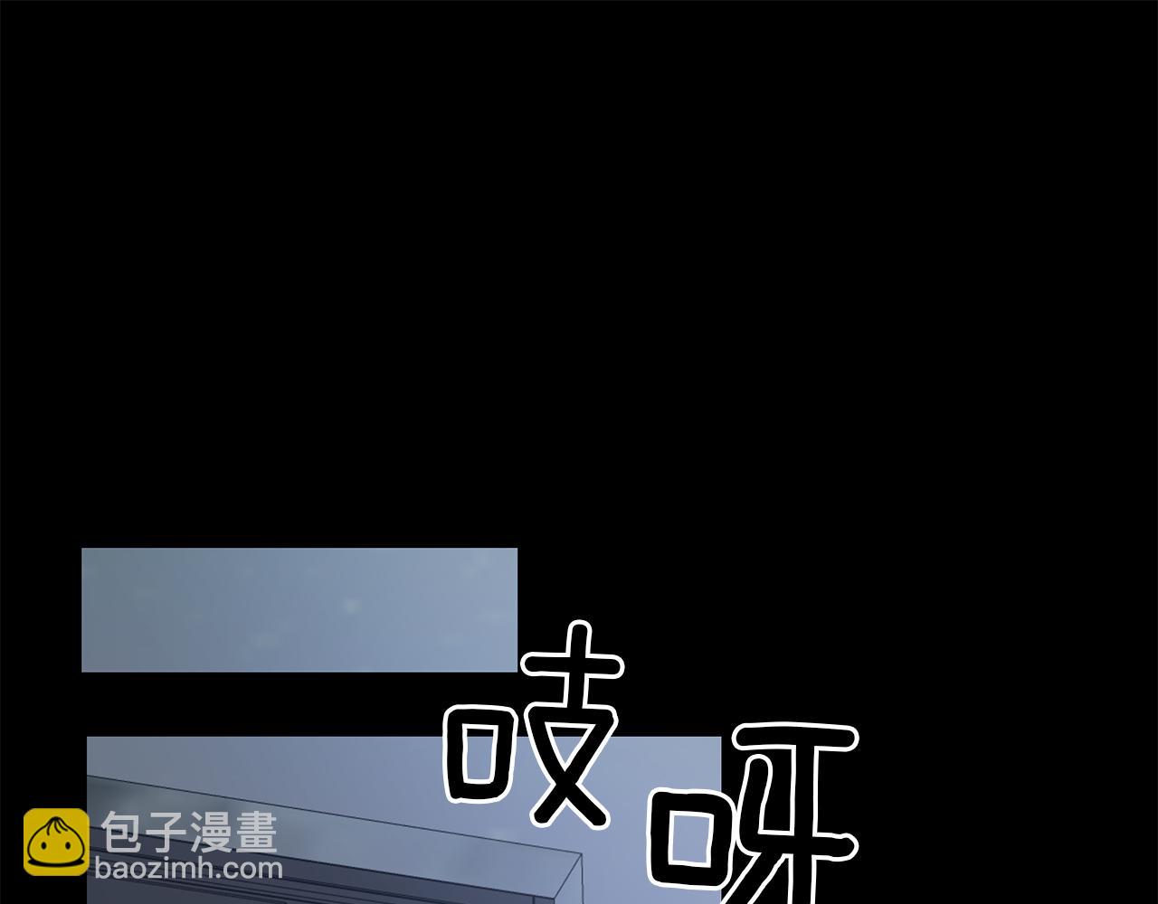 第38话  噩梦(1/3)-第39话