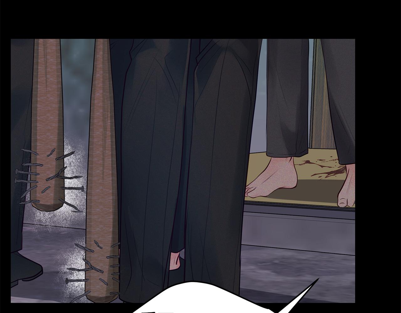 第38话  噩梦(1/3)-第39话