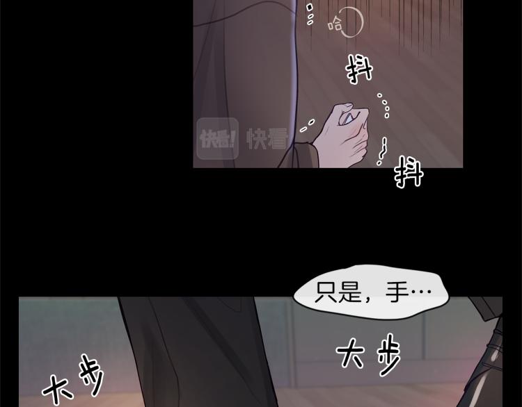 第4话  调查(1/3)-第5话