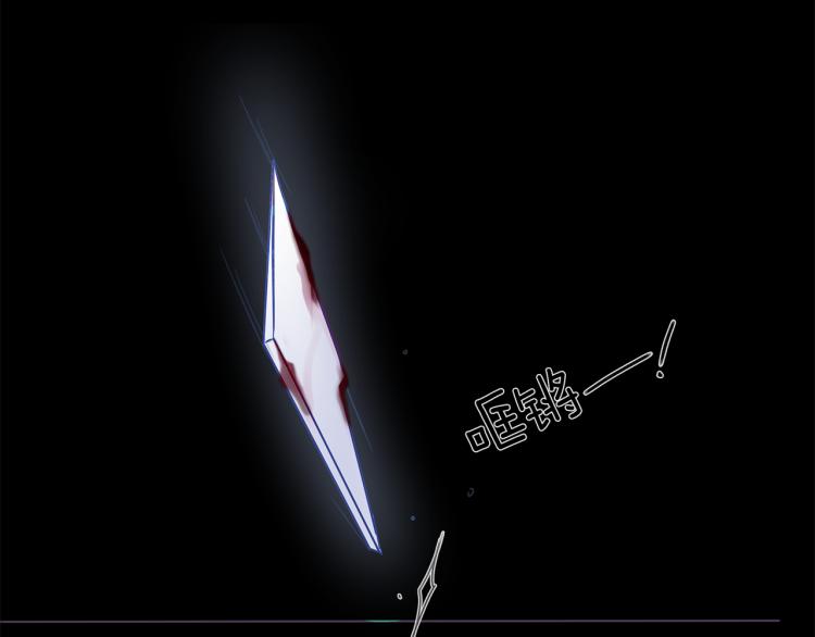 第4话  调查(1/3)-第5话