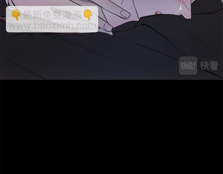 第4话  调查(1/3)-第5话