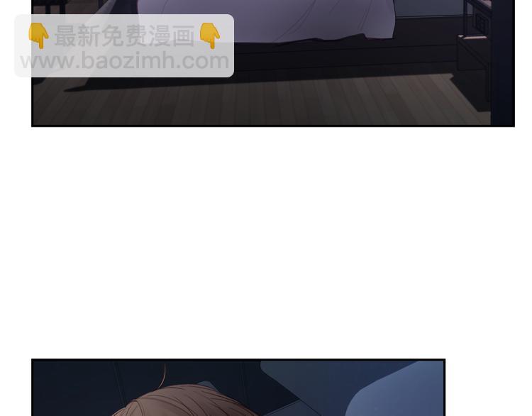 第4话  调查(1/3)-第5话