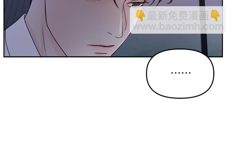 第4话  调查(1/3)-第5话