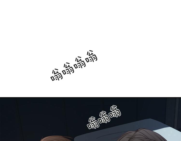 第4话  调查(1/3)-第5话