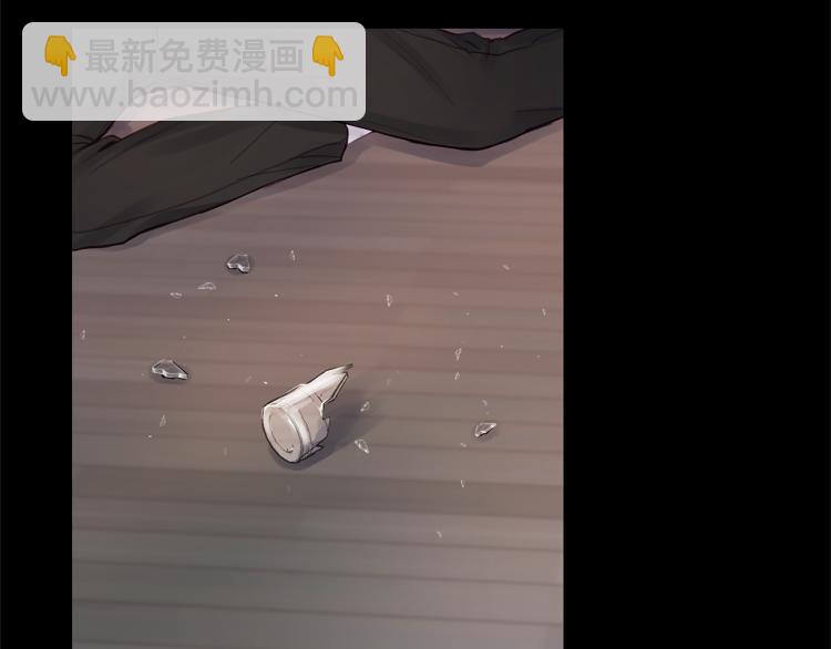 第4话  调查(1/3)-第5话