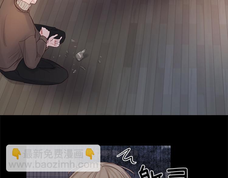 第4话  调查(1/3)-第5话