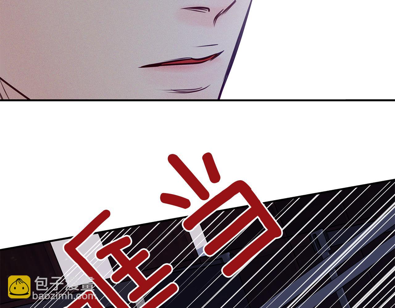 第40话  失忆(1/4)-第41话