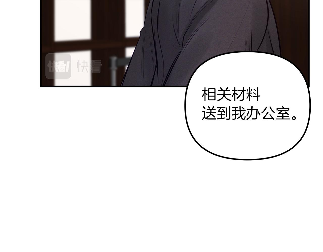 第40话  失忆(1/4)-第41话