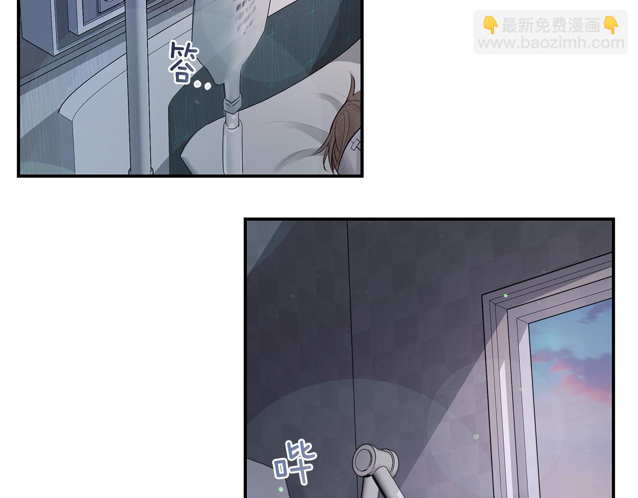 第40话  失忆(1/4)-第41话