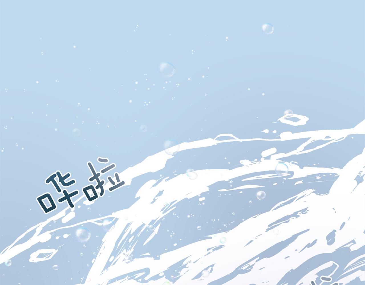 第40话  失忆(1/4)-第41话