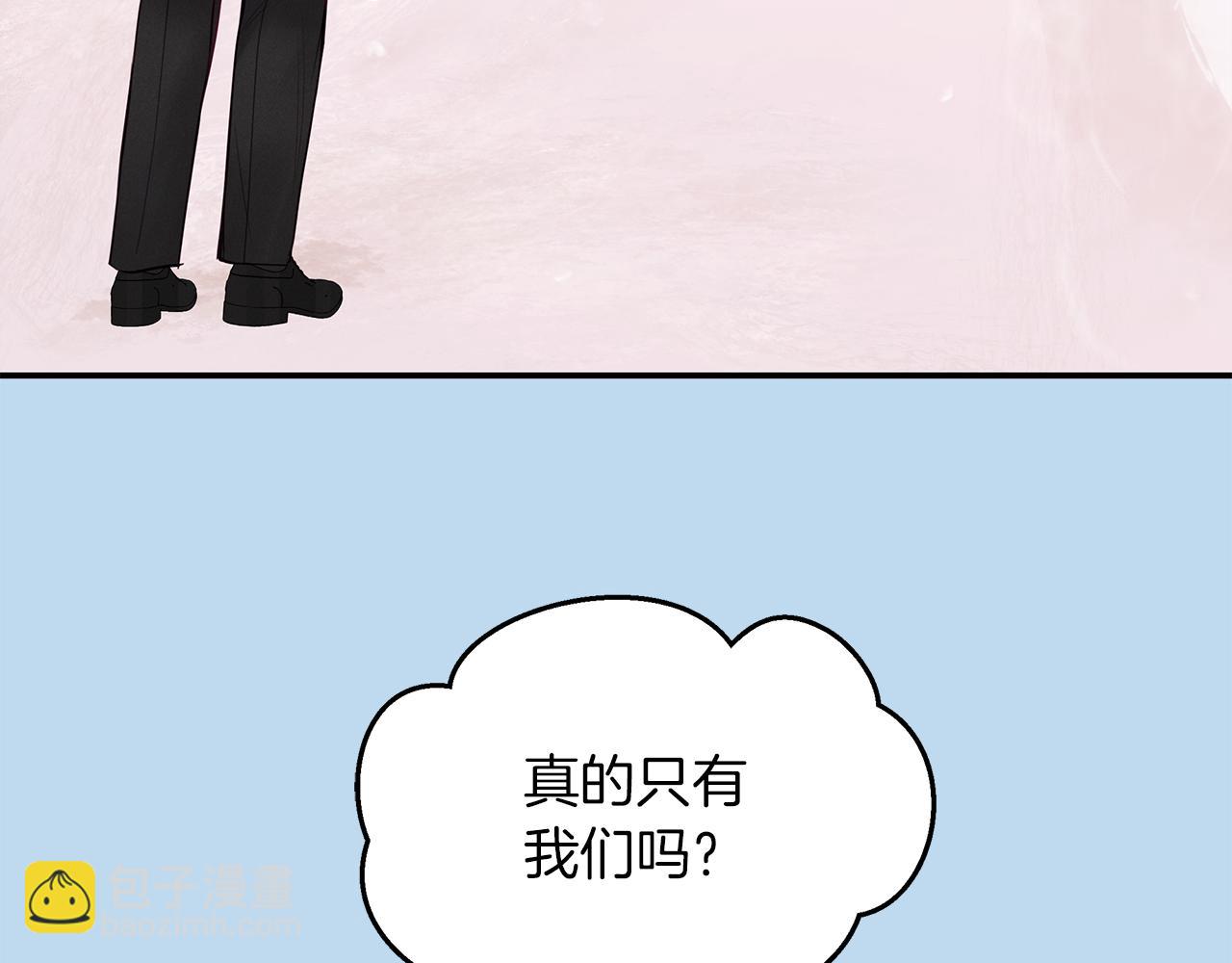 第40话  失忆(1/4)-第41话