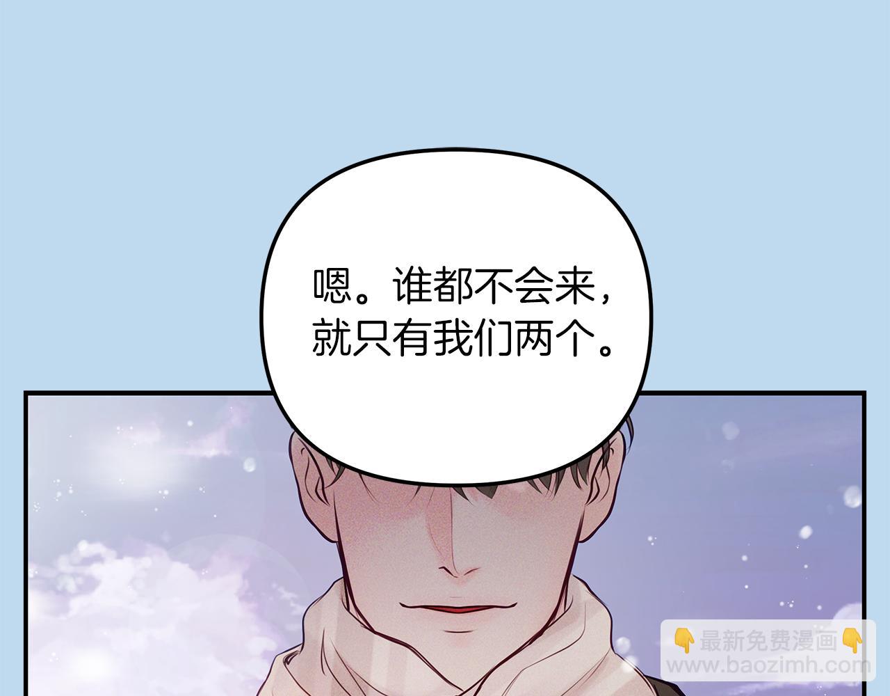 第40话  失忆(1/4)-第41话