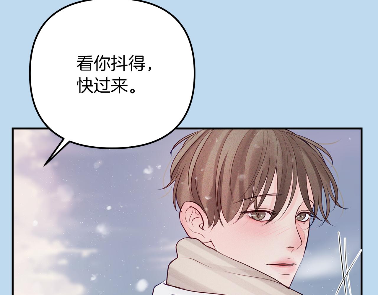 第40话  失忆(1/4)-第41话