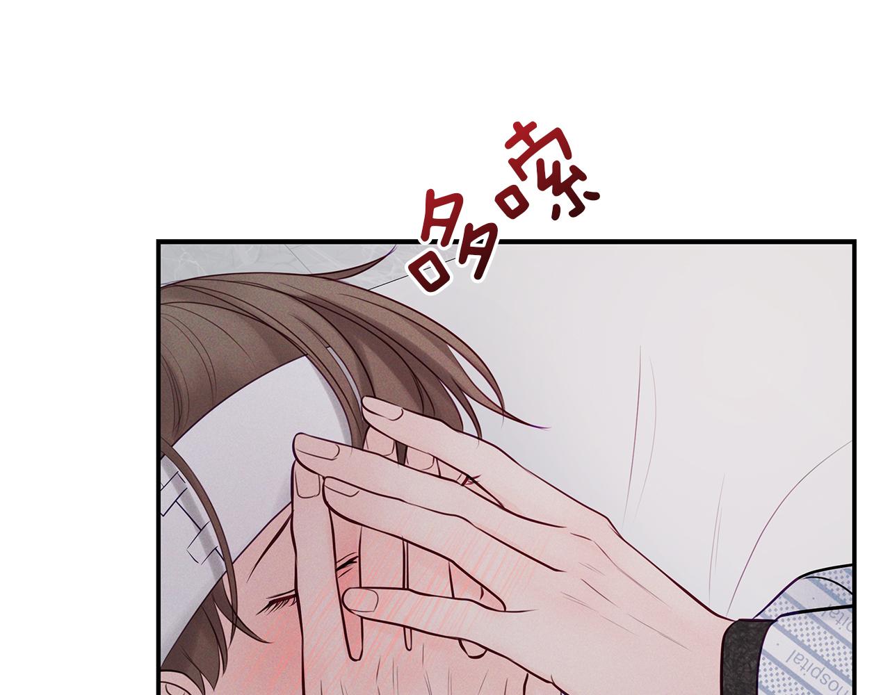 第42话  无法问出口(1/3)-第43话