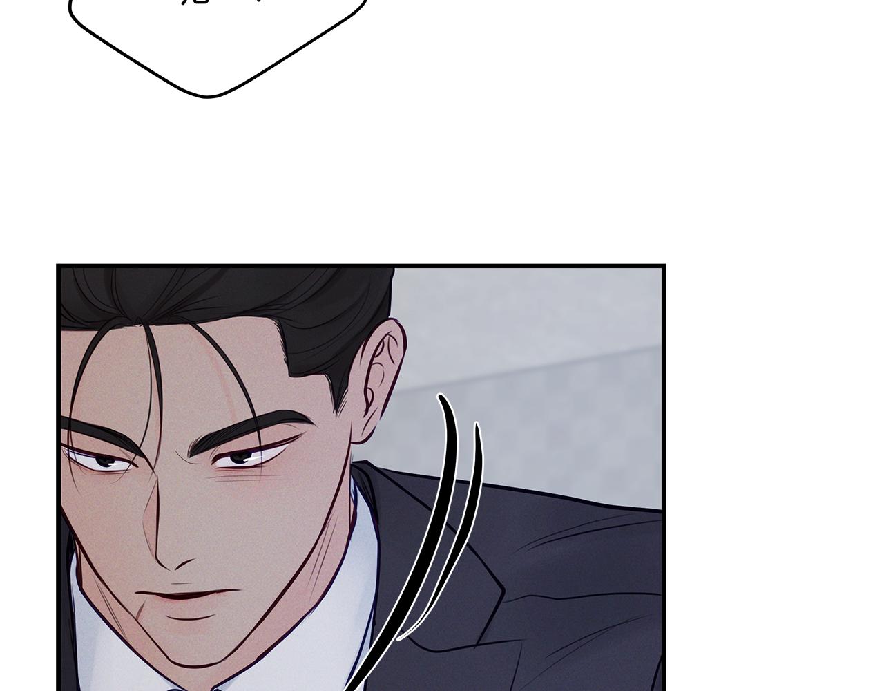 第42话  无法问出口(1/3)-第43话