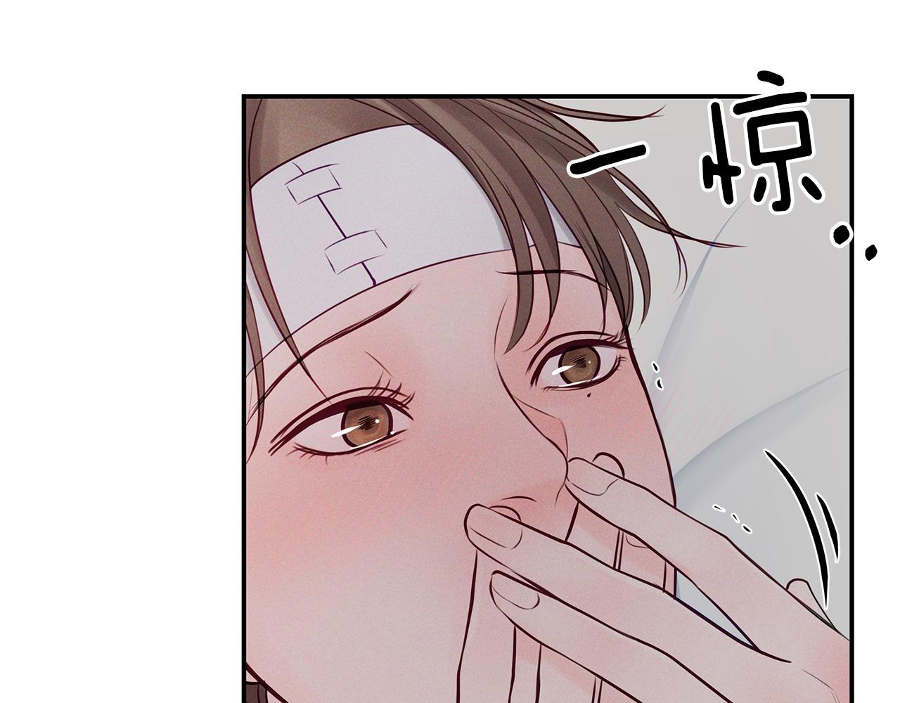 第42话  无法问出口(1/3)-第43话