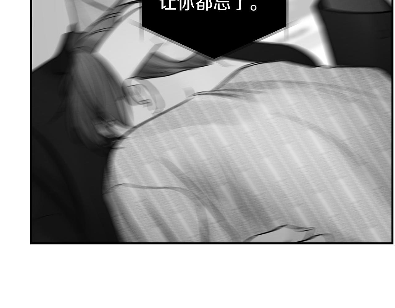 第42话  无法问出口(1/3)-第43话