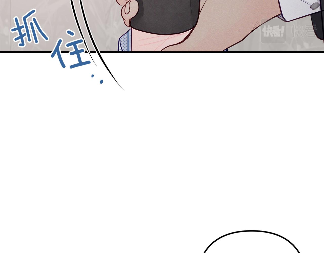 第42话  无法问出口(1/3)-第43话