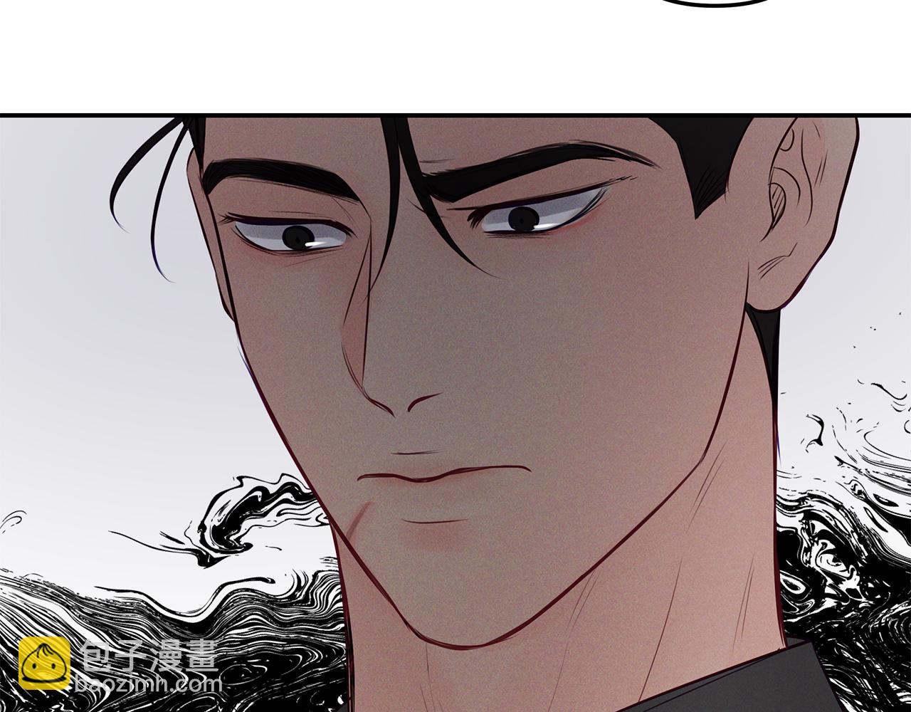 第44话  礼物(1/3)-第45话