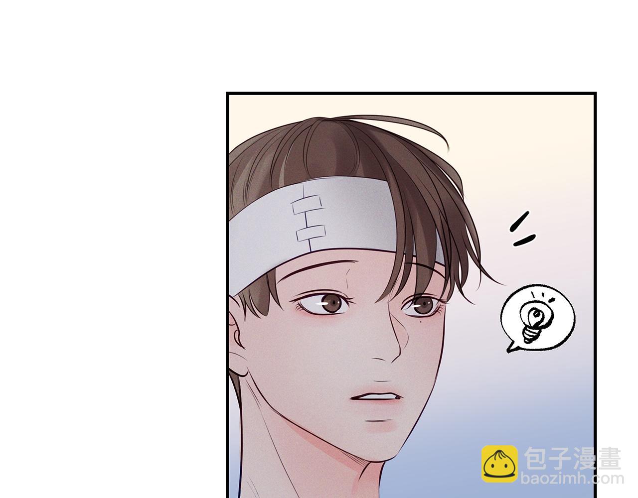 第44话  礼物(1/3)-第45话