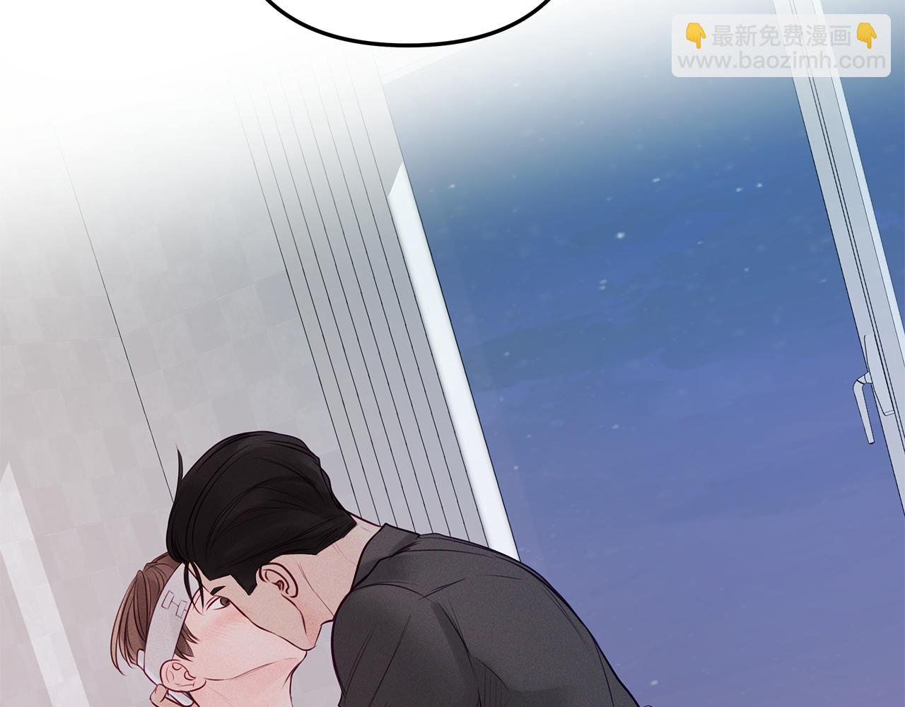 第44话  礼物(1/3)-第45话