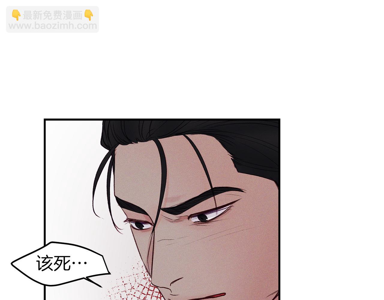 第44话  礼物(1/3)-第45话