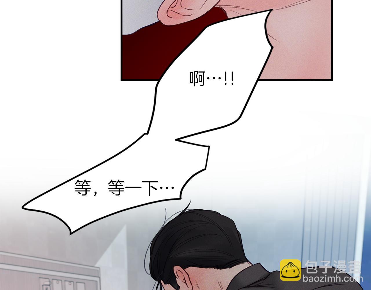 第44话  礼物(1/3)-第45话