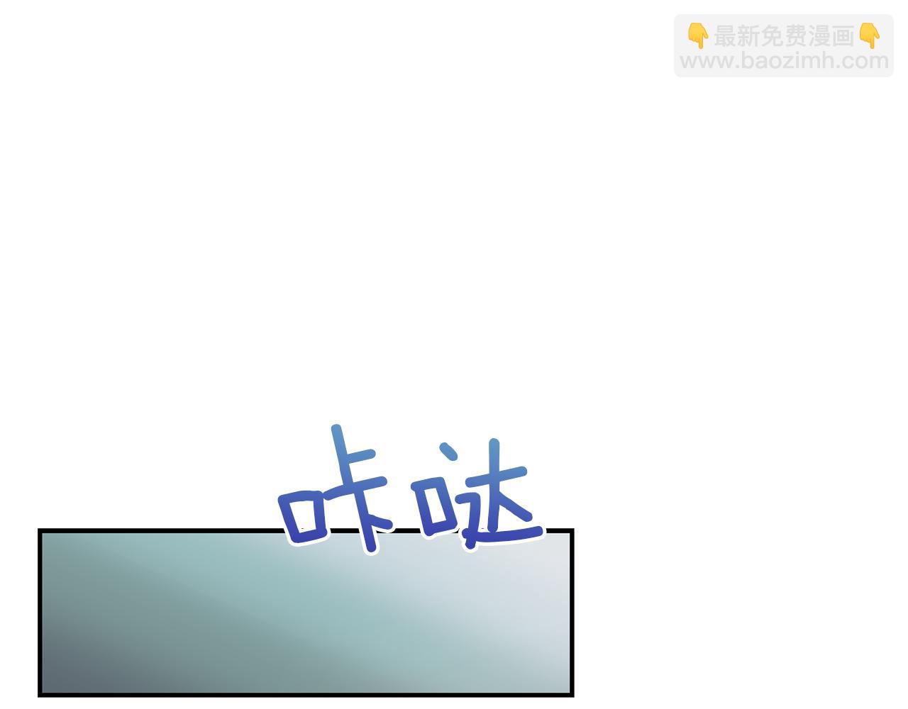 第46话  计划失败(1/3)-第47话