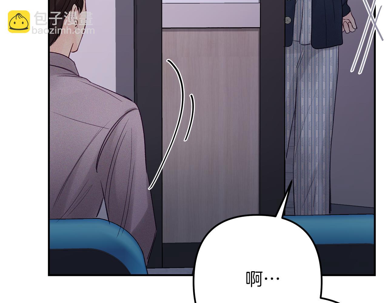 第46话  计划失败(1/3)-第47话