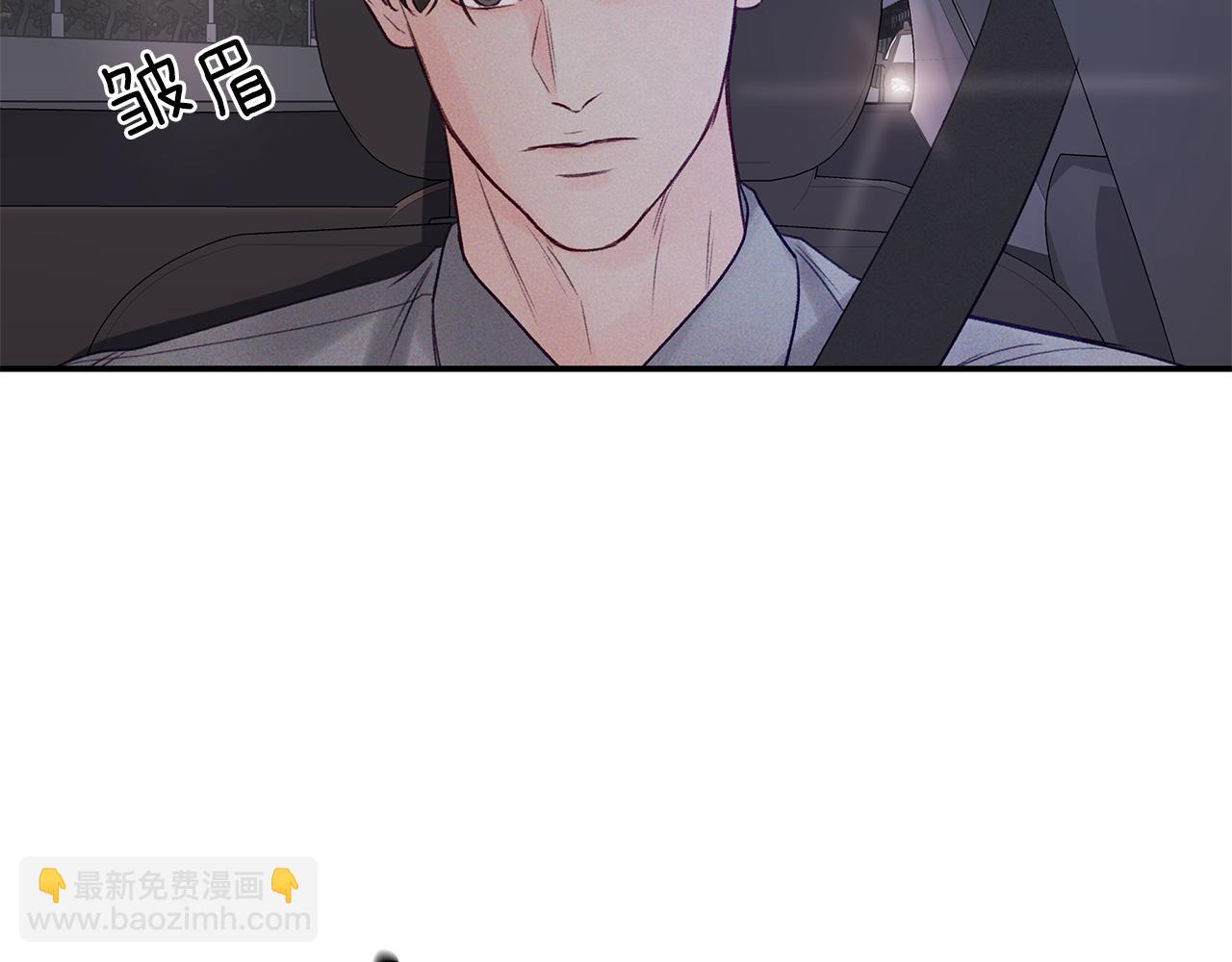 第46话  计划失败(1/3)-第47话