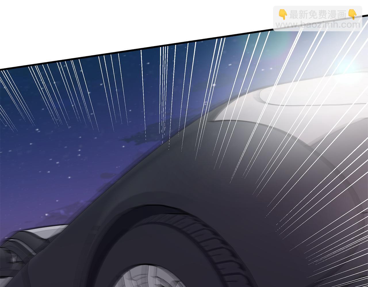 第46话  计划失败(1/3)-第47话