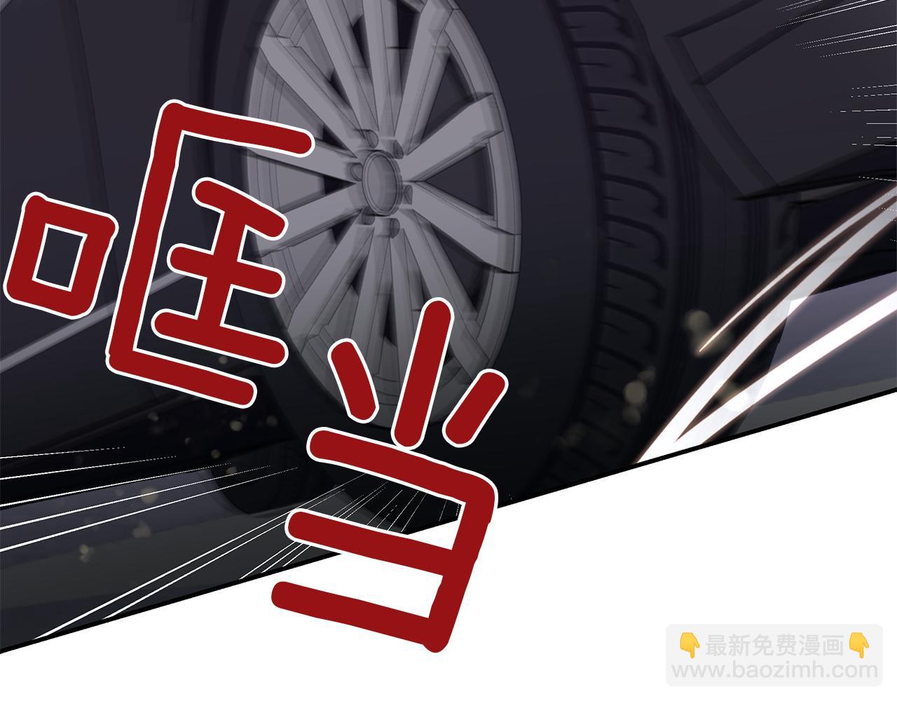 第46话  计划失败(1/3)-第47话