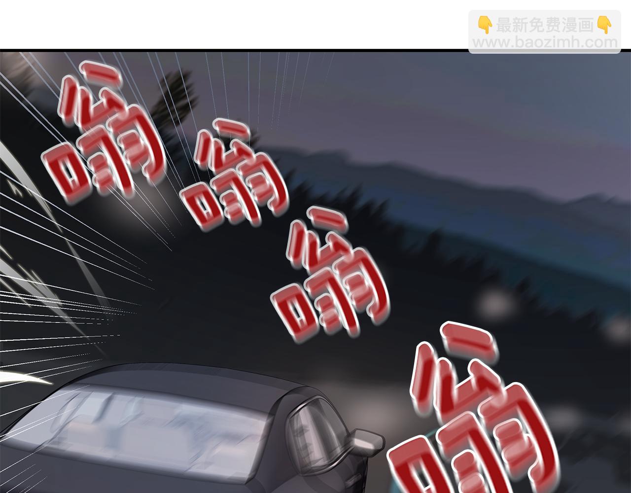 第46话  计划失败(1/3)-第47话