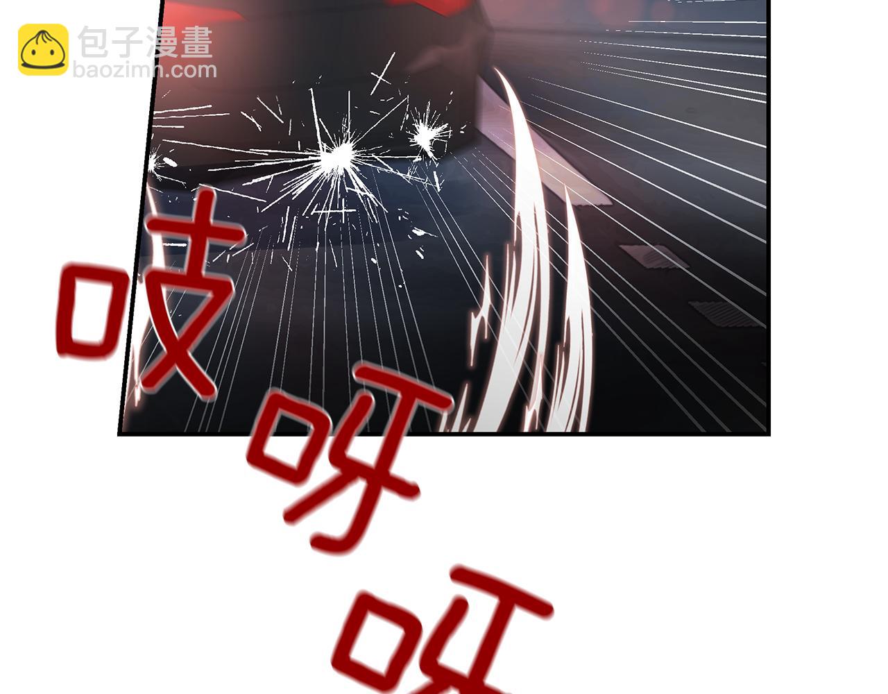 第46话  计划失败(1/3)-第47话