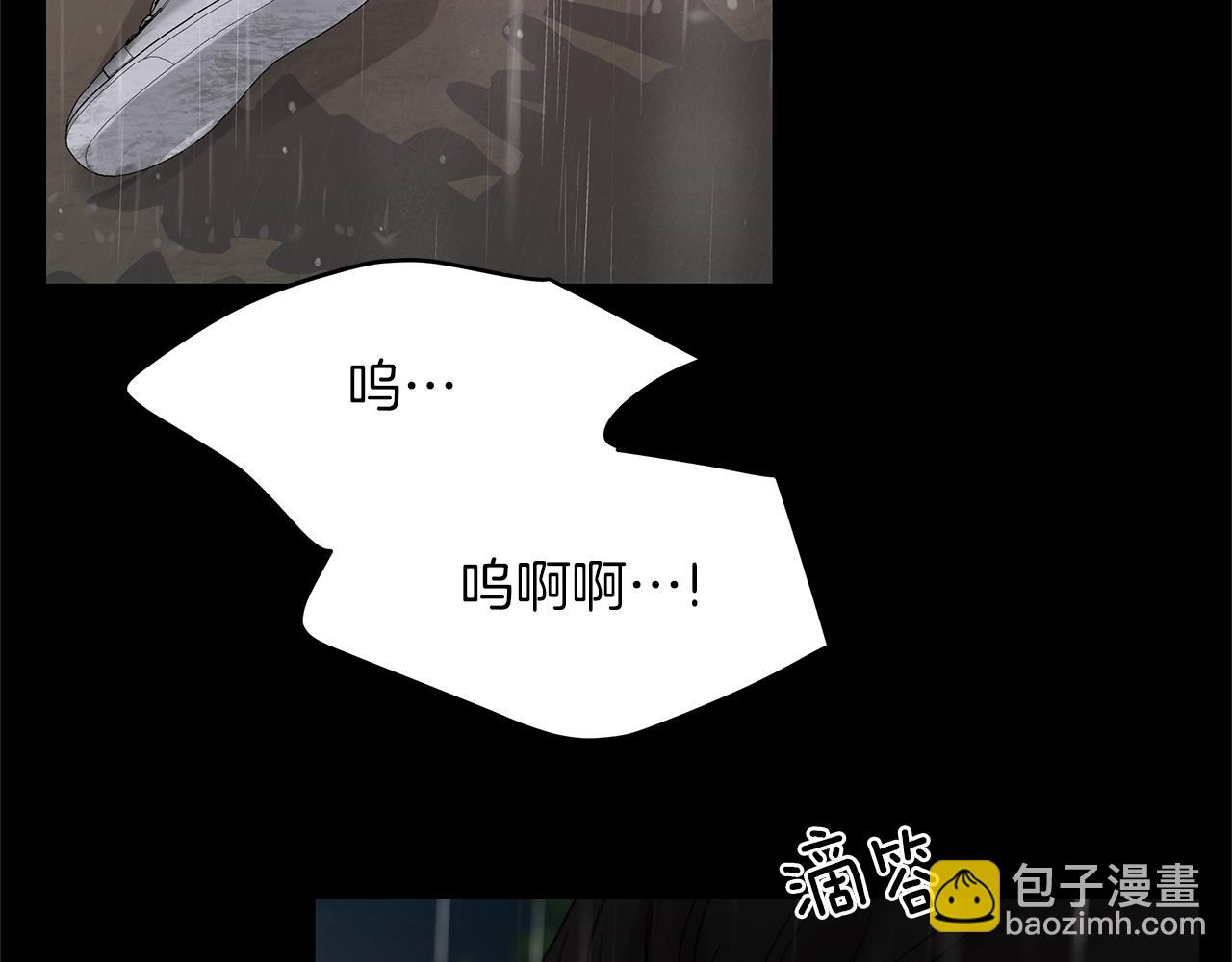 第48话  绝境(1/4)-第49话