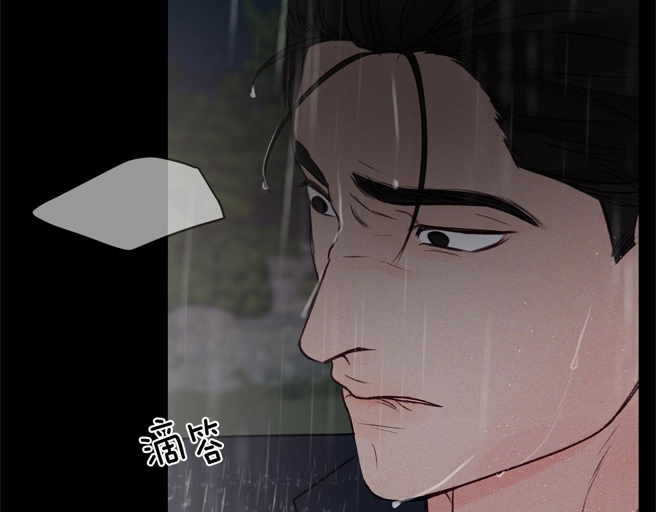 第48话  绝境(1/4)-第49话