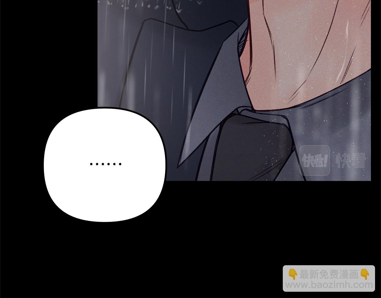 第48话  绝境(1/4)-第49话