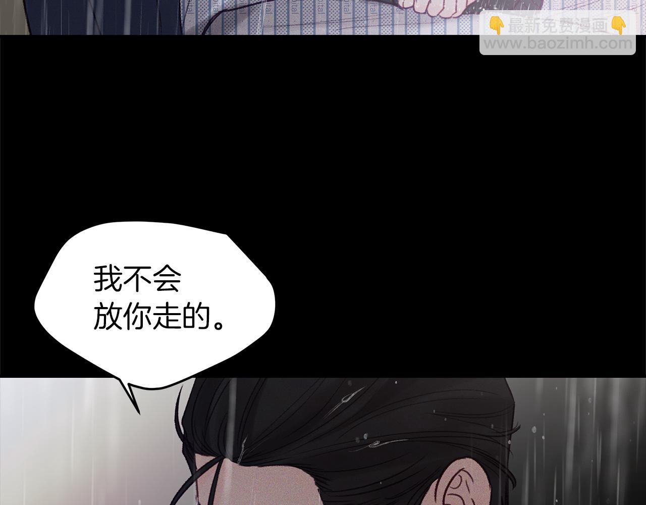 第48话  绝境(1/4)-第49话