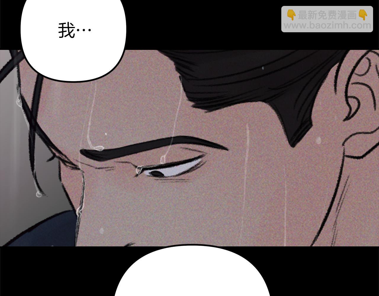 第48话  绝境(1/4)-第49话