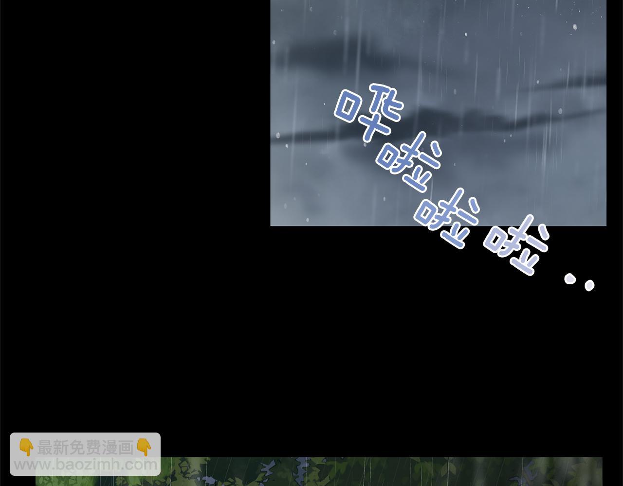 第48话  绝境(1/4)-第49话