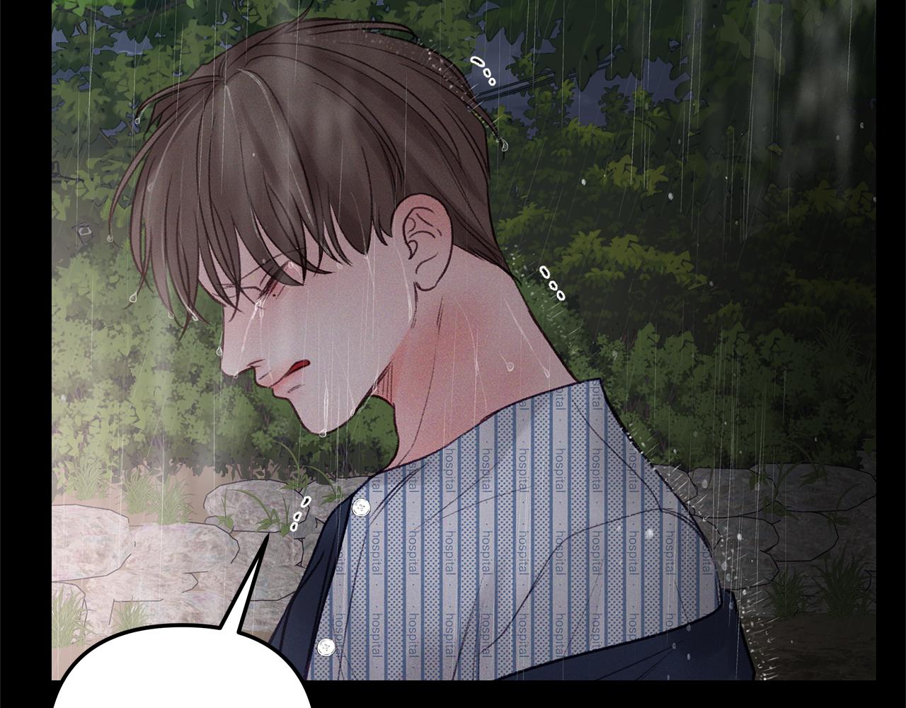 第48话  绝境(1/4)-第49话