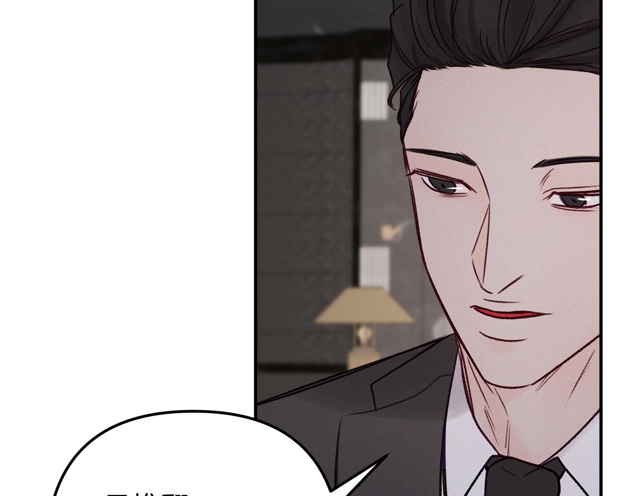 第50话  一切都变了(1/4)-第51话