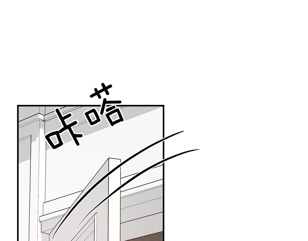 第50话  一切都变了(1/4)-第51话