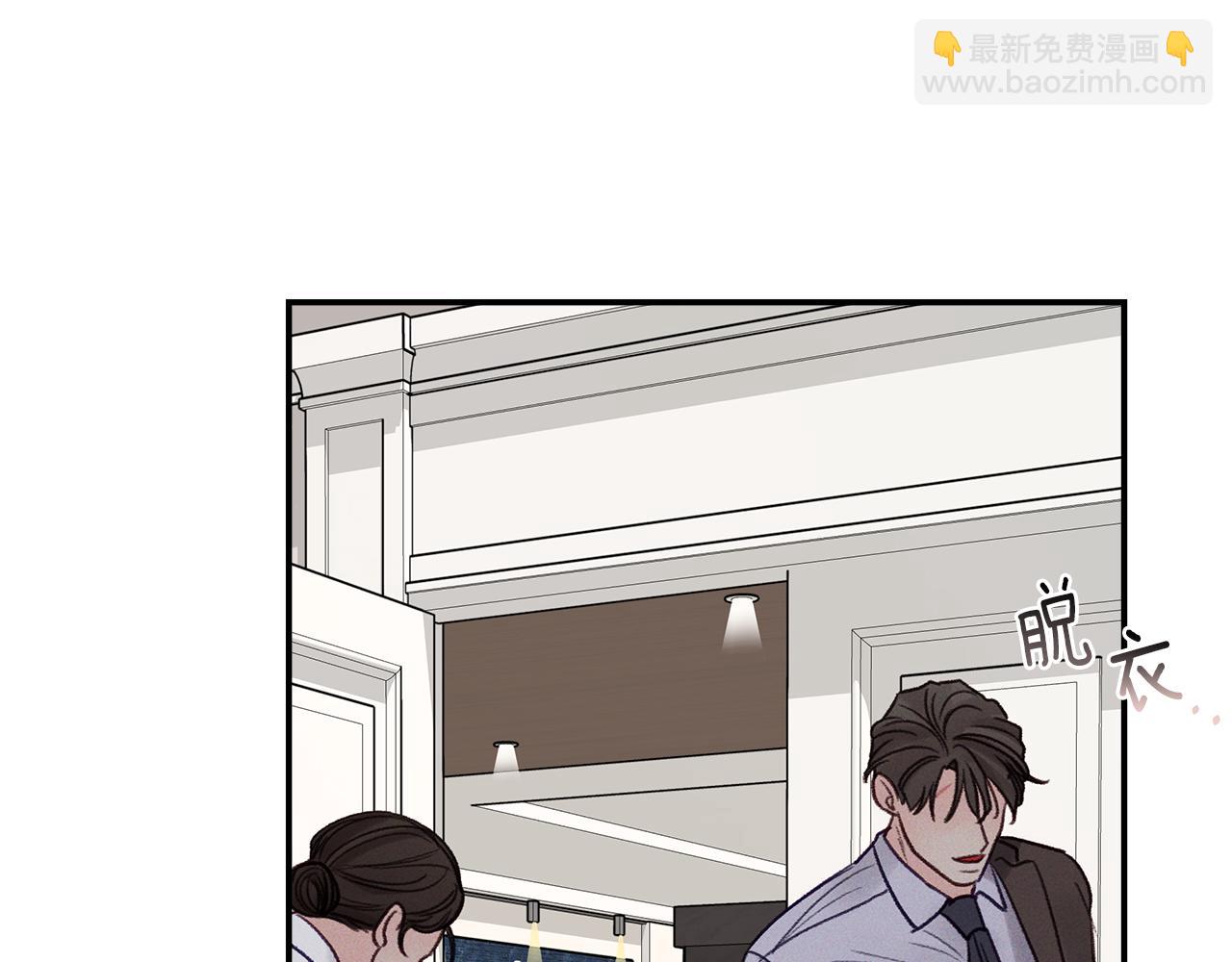 第50话  一切都变了(1/4)-第51话