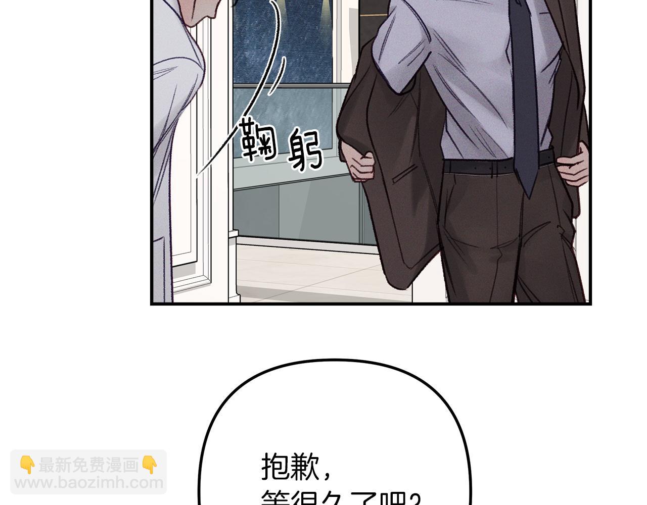 第50话  一切都变了(1/4)-第51话